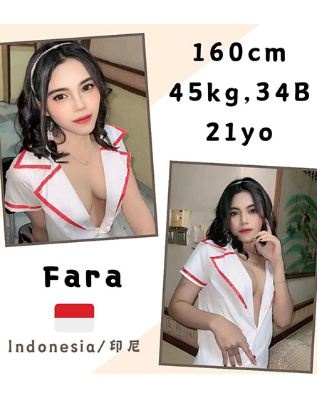 Fara
